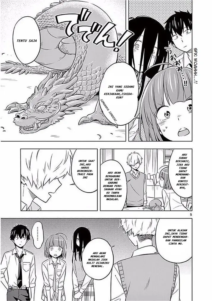 image-komik-nidome-no-natsu-nidoto-aenai-kimi-chapter-5-5/43