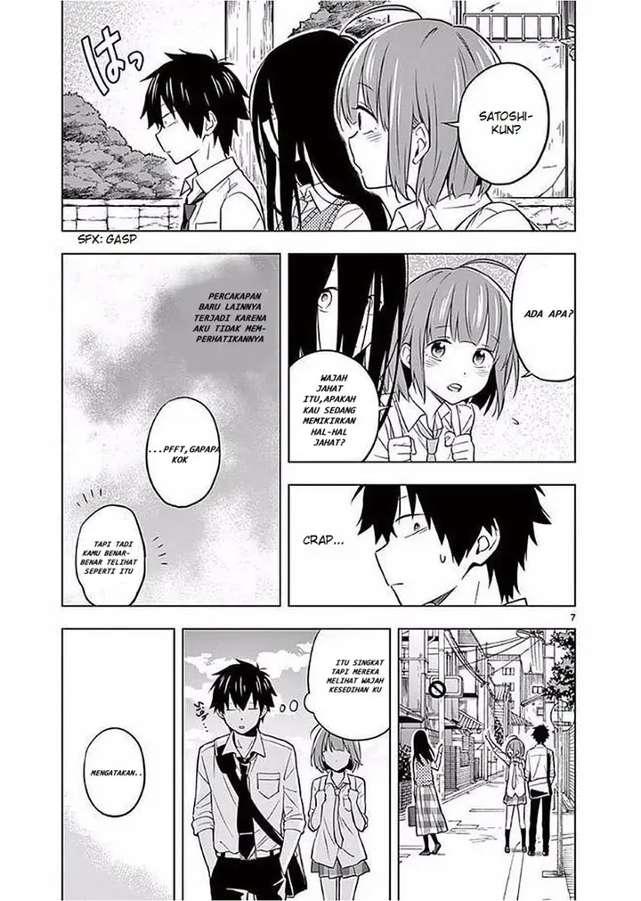 image-komik-nidome-no-natsu-nidoto-aenai-kimi-chapter-5-7/43