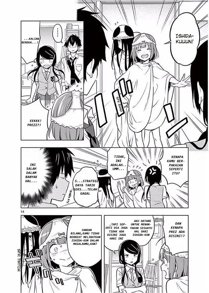 image-komik-nidome-no-natsu-nidoto-aenai-kimi-chapter-5-14/43