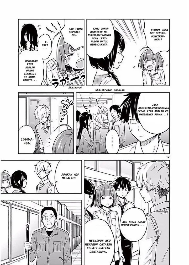 image-komik-nidome-no-natsu-nidoto-aenai-kimi-chapter-5-17/43