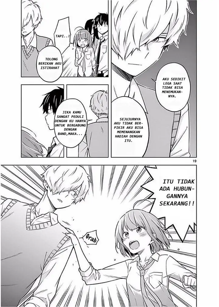 image-komik-nidome-no-natsu-nidoto-aenai-kimi-chapter-5-19/43