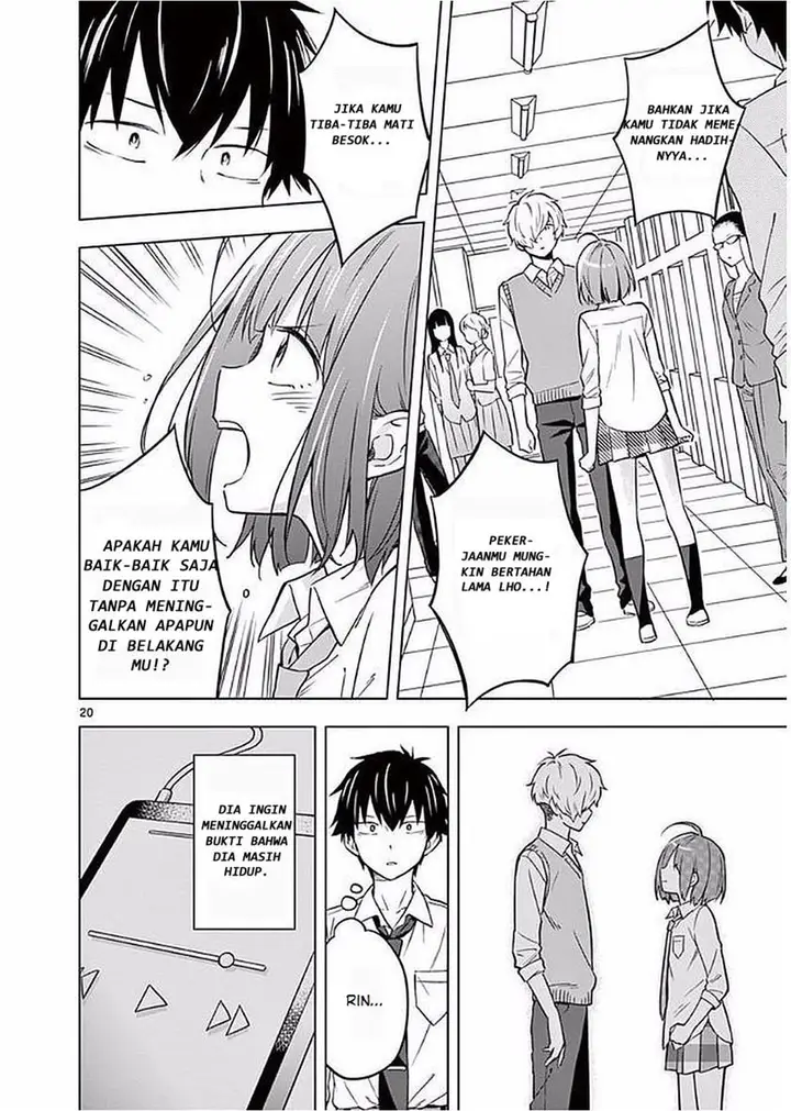 image-komik-nidome-no-natsu-nidoto-aenai-kimi-chapter-5-20/43