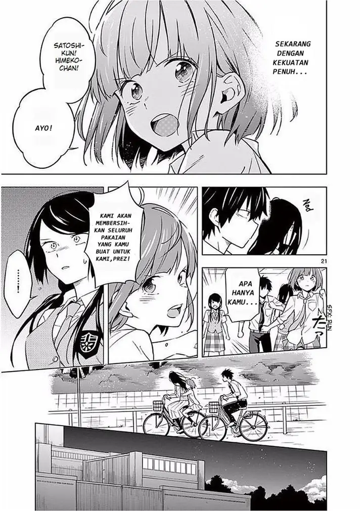 image-komik-nidome-no-natsu-nidoto-aenai-kimi-chapter-5-21/43