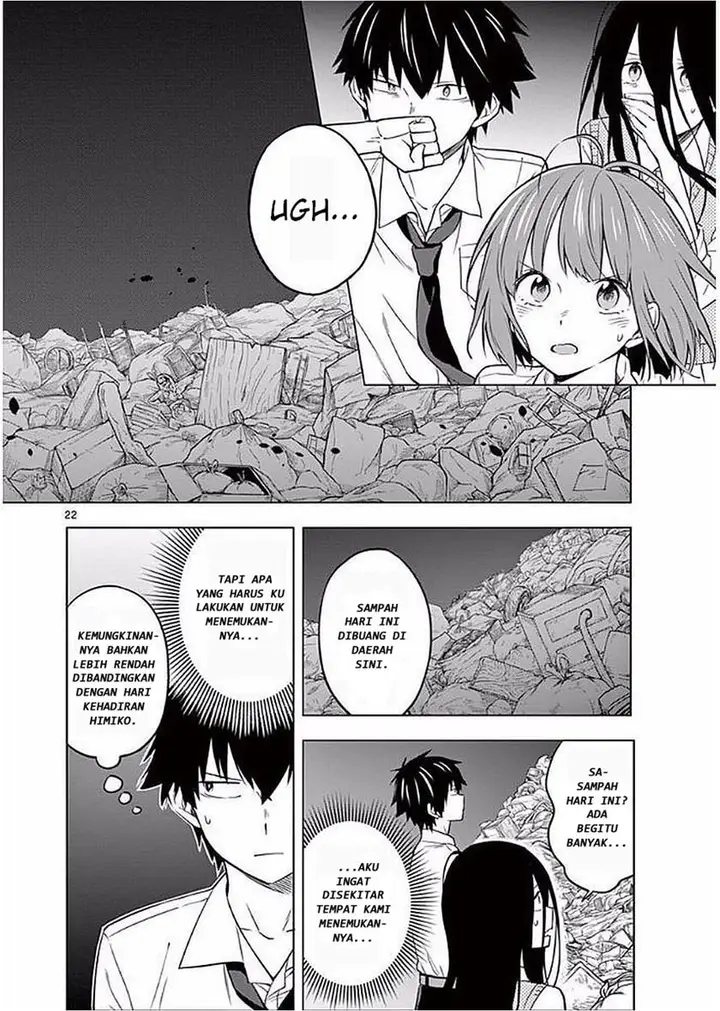 image-komik-nidome-no-natsu-nidoto-aenai-kimi-chapter-5-22/43