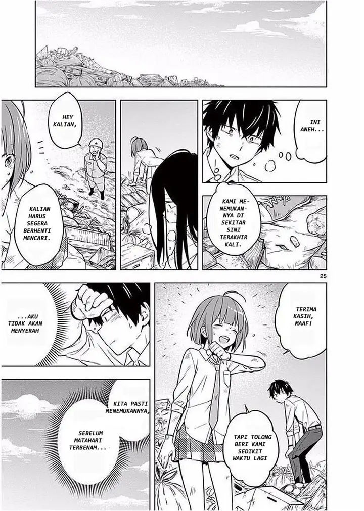 image-komik-nidome-no-natsu-nidoto-aenai-kimi-chapter-5-25/43