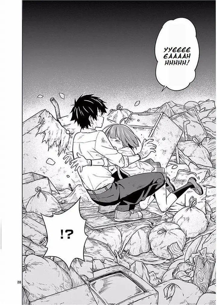 image-komik-nidome-no-natsu-nidoto-aenai-kimi-chapter-5-28/43