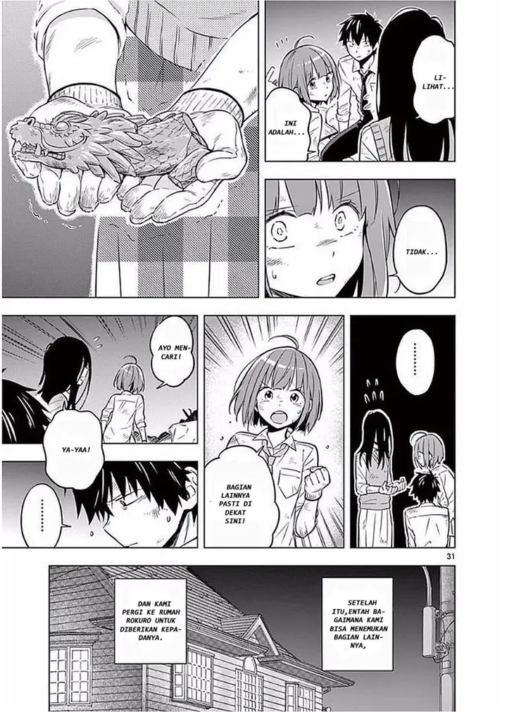 image-komik-nidome-no-natsu-nidoto-aenai-kimi-chapter-5-31/43