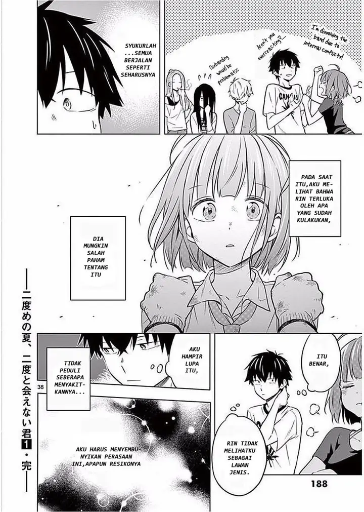 image-komik-nidome-no-natsu-nidoto-aenai-kimi-chapter-5-38/43