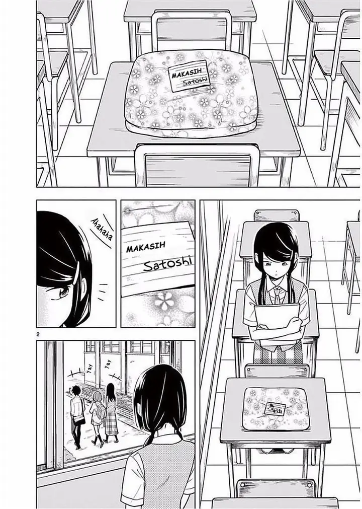 image-komik-nidome-no-natsu-nidoto-aenai-kimi-chapter-6-6/40