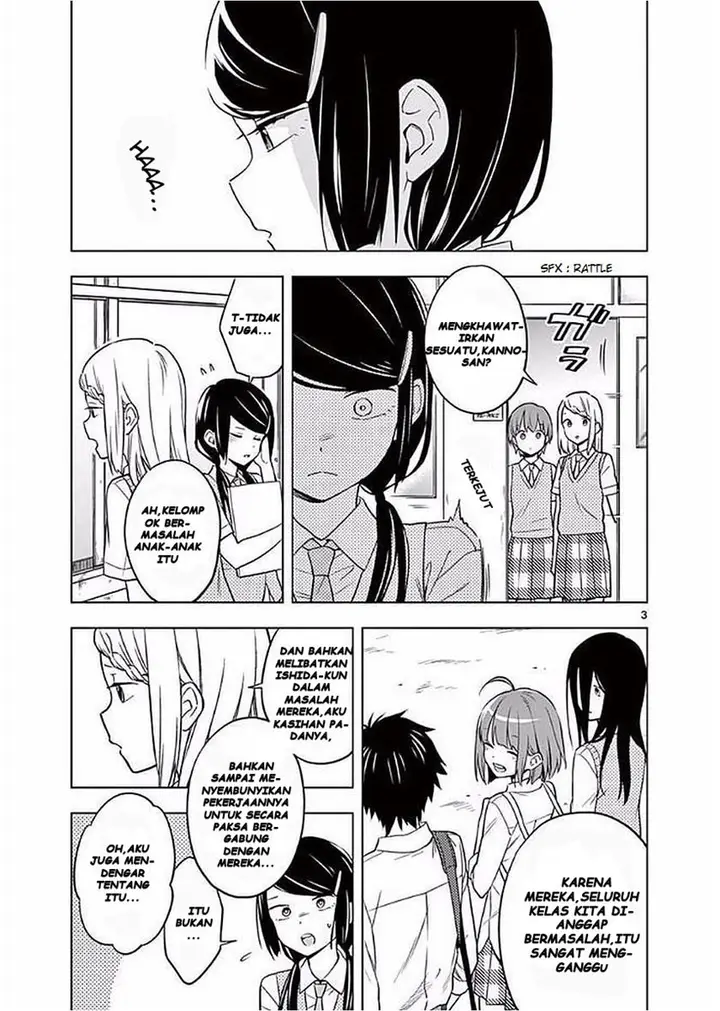 image-komik-nidome-no-natsu-nidoto-aenai-kimi-chapter-6-7/40