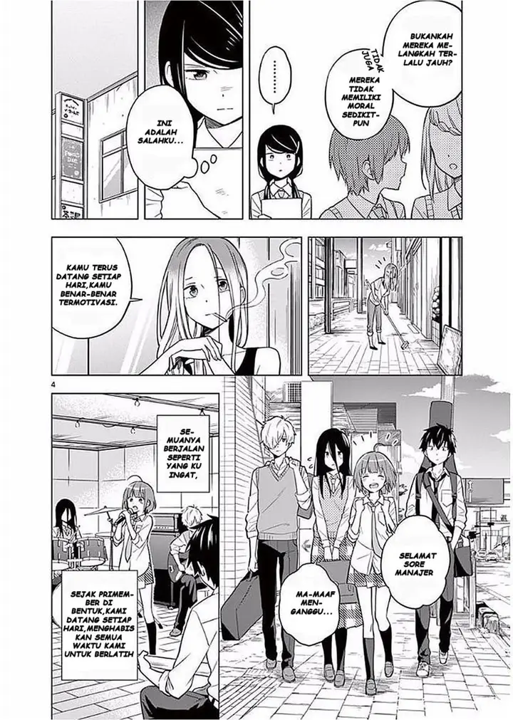 image-komik-nidome-no-natsu-nidoto-aenai-kimi-chapter-6-8/40