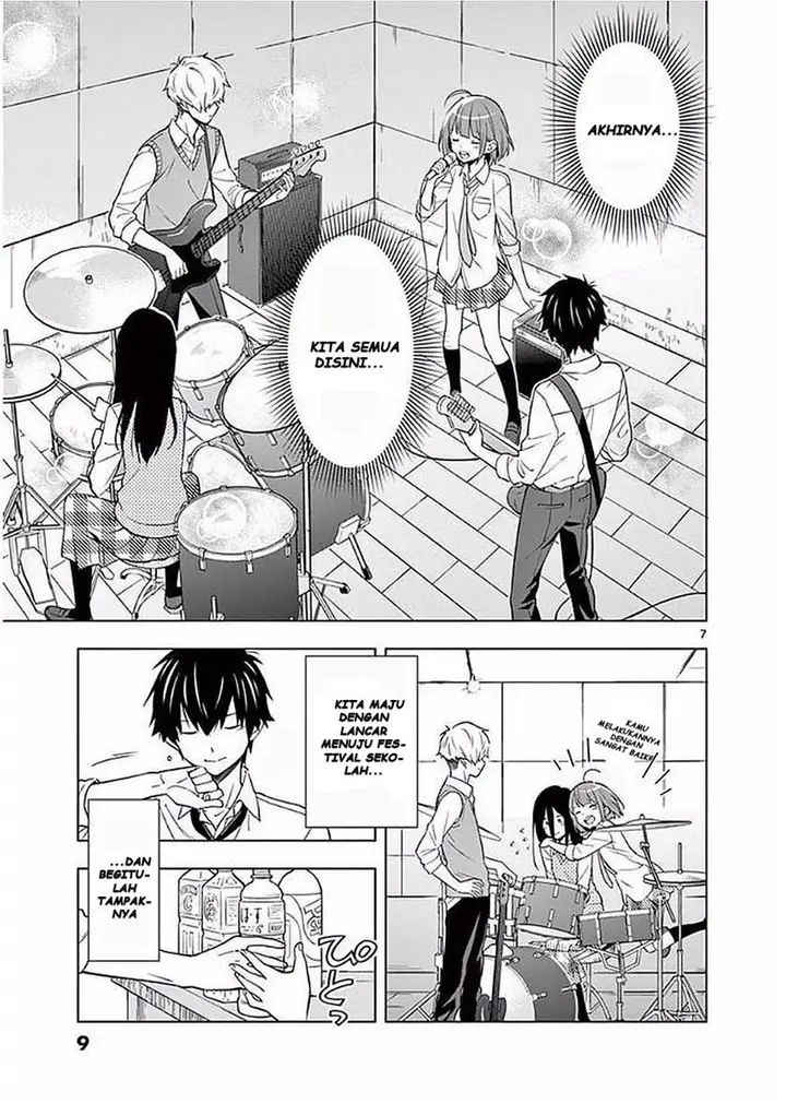 image-komik-nidome-no-natsu-nidoto-aenai-kimi-chapter-6-11/40