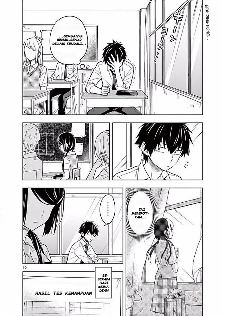 image-komik-nidome-no-natsu-nidoto-aenai-kimi-chapter-6-14/40