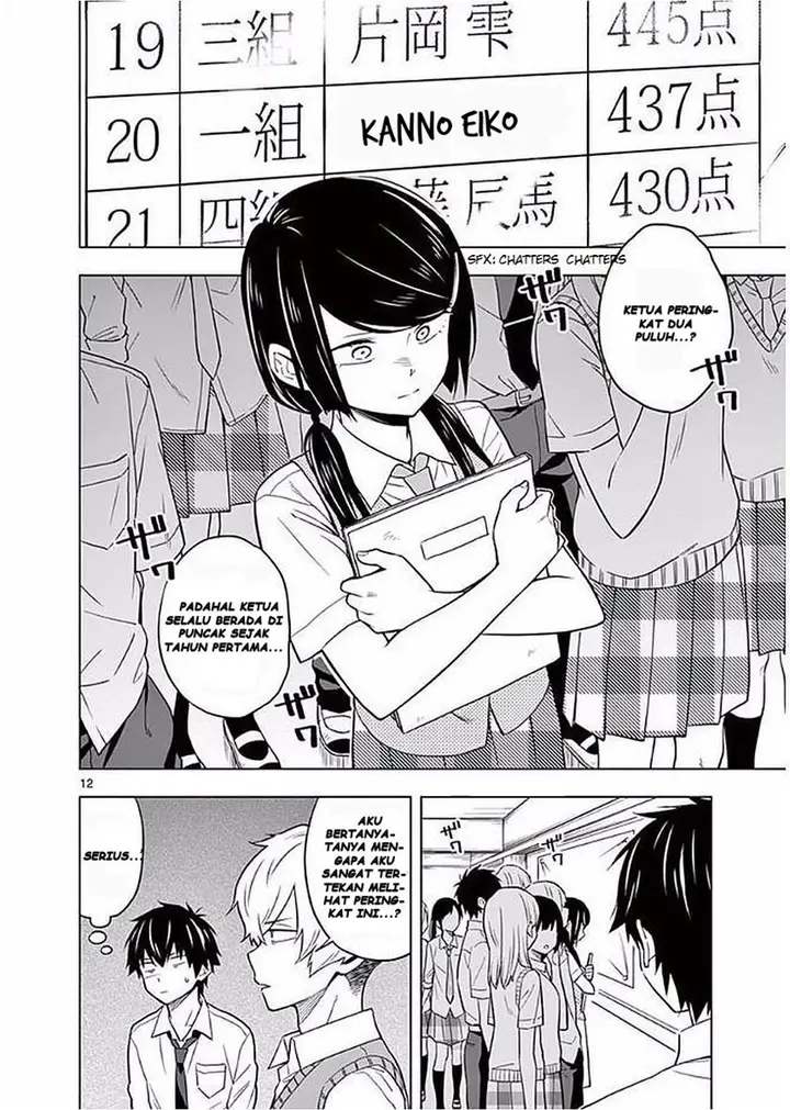 image-komik-nidome-no-natsu-nidoto-aenai-kimi-chapter-6-16/40