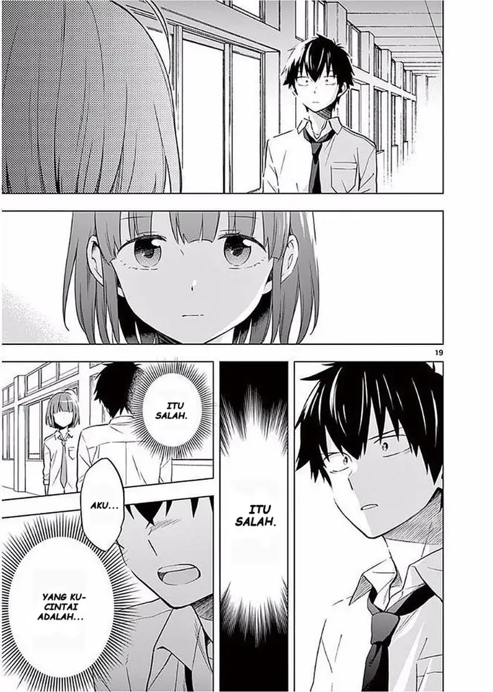 image-komik-nidome-no-natsu-nidoto-aenai-kimi-chapter-6-23/40