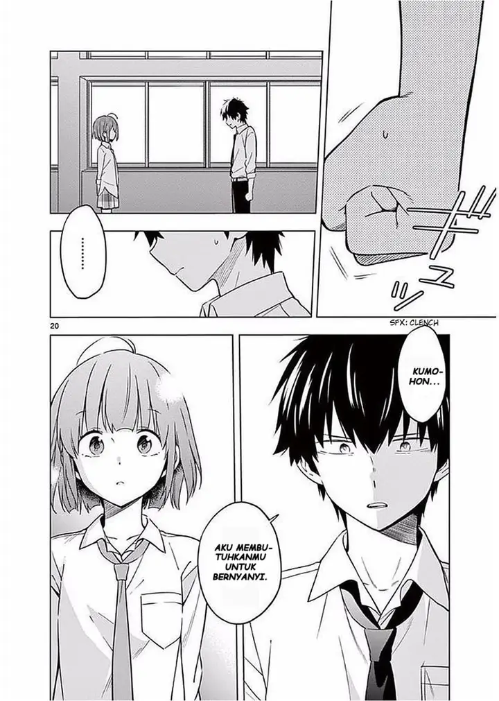 image-komik-nidome-no-natsu-nidoto-aenai-kimi-chapter-6-24/40