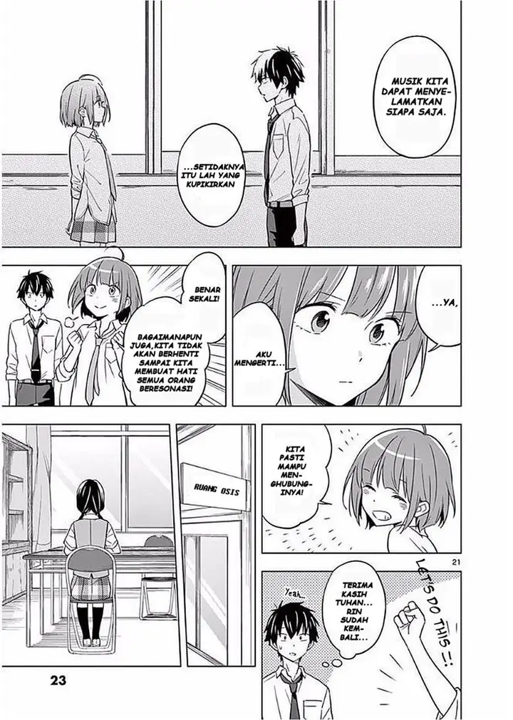 image-komik-nidome-no-natsu-nidoto-aenai-kimi-chapter-6-25/40