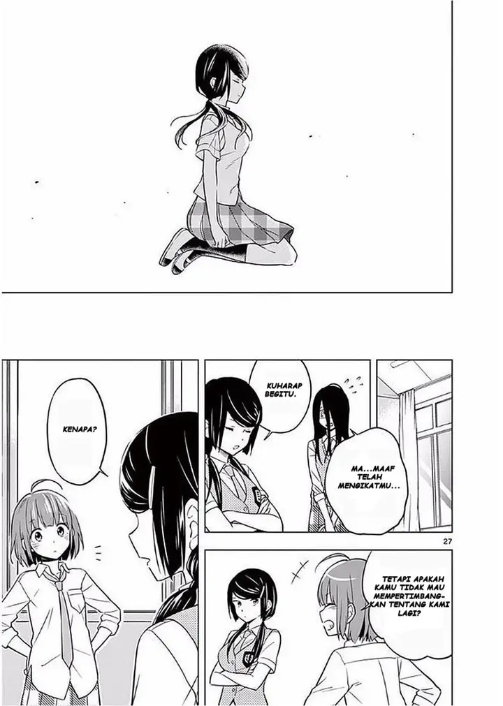 image-komik-nidome-no-natsu-nidoto-aenai-kimi-chapter-6-31/40