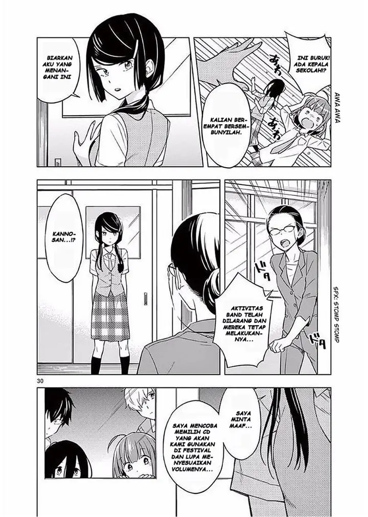 image-komik-nidome-no-natsu-nidoto-aenai-kimi-chapter-6-34/40