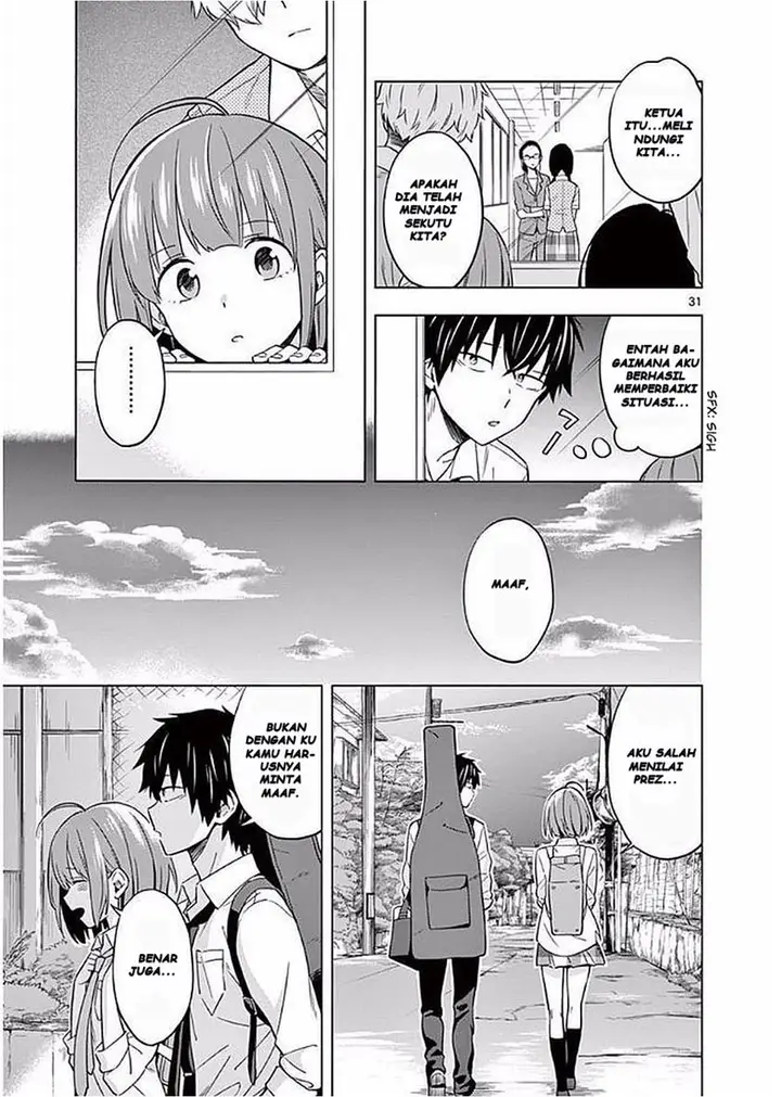 image-komik-nidome-no-natsu-nidoto-aenai-kimi-chapter-6-35/40