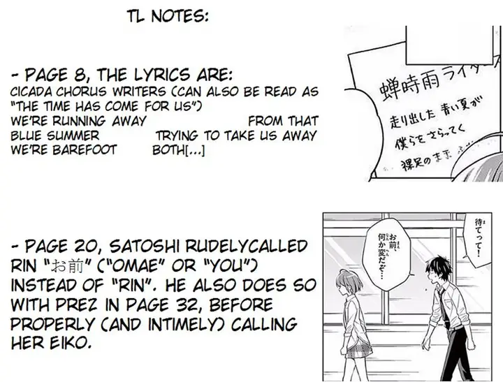 image-komik-nidome-no-natsu-nidoto-aenai-kimi-chapter-6-39/40