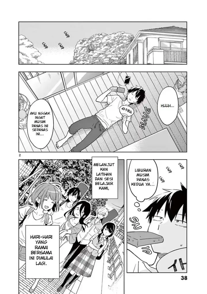 image-komik-nidome-no-natsu-nidoto-aenai-kimi-chapter-7-1/31