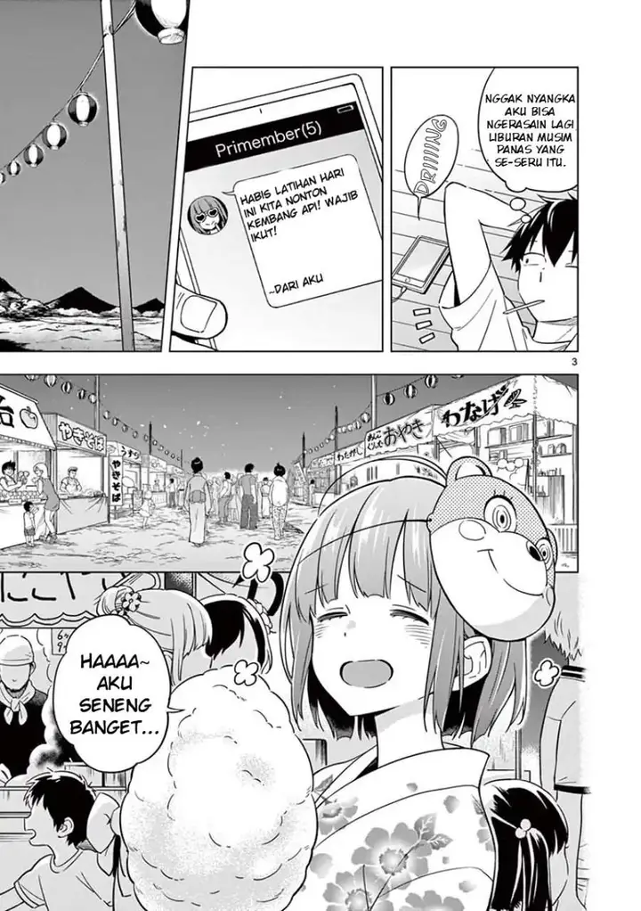 image-komik-nidome-no-natsu-nidoto-aenai-kimi-chapter-7-2/31