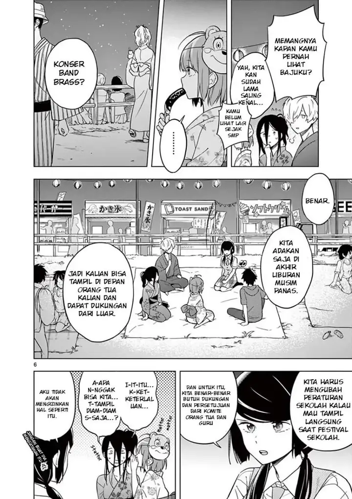 image-komik-nidome-no-natsu-nidoto-aenai-kimi-chapter-7-5/31