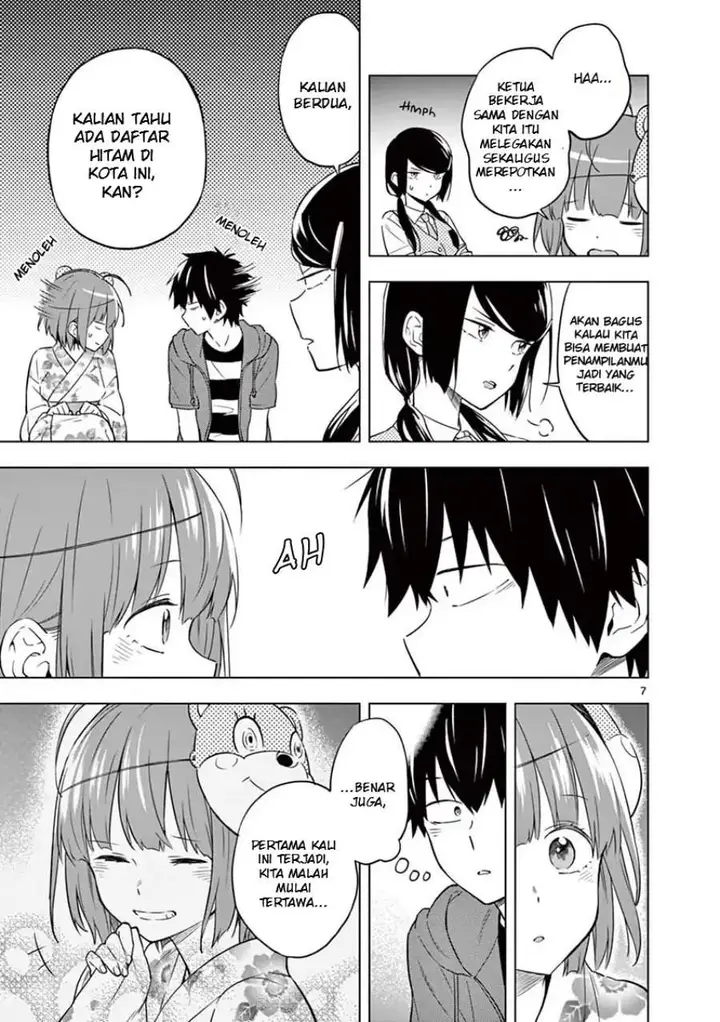 image-komik-nidome-no-natsu-nidoto-aenai-kimi-chapter-7-6/31