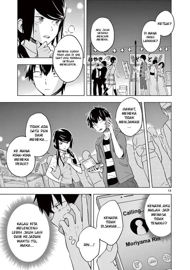 image-komik-nidome-no-natsu-nidoto-aenai-kimi-chapter-7-12/31