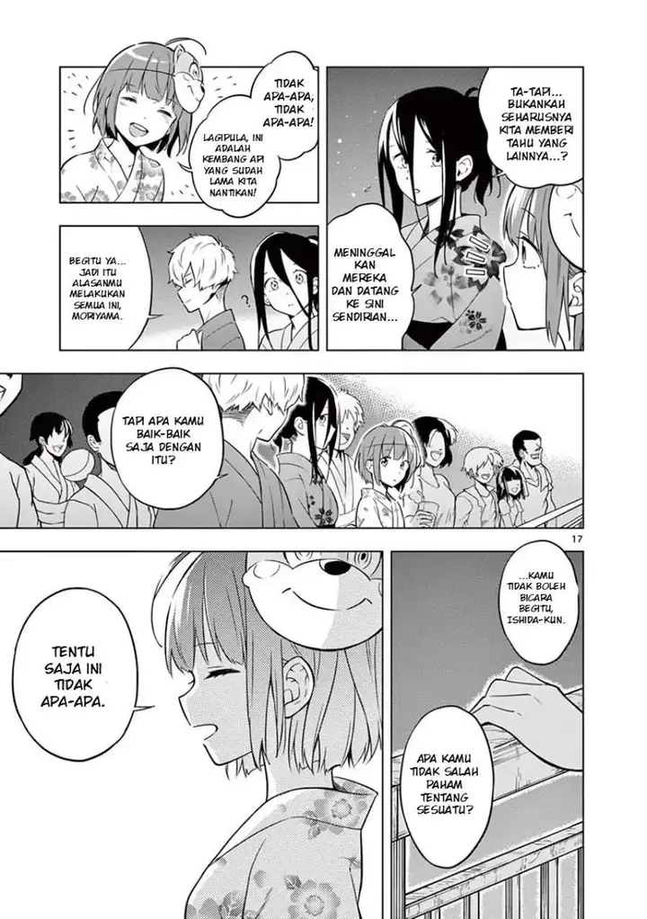 image-komik-nidome-no-natsu-nidoto-aenai-kimi-chapter-7-15/31