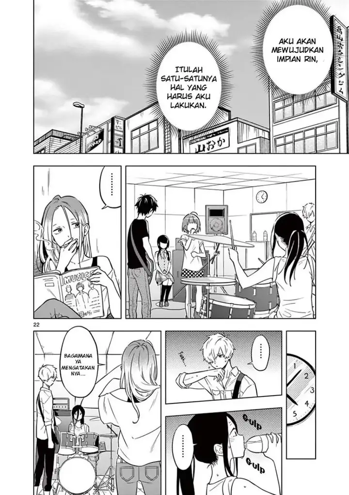 image-komik-nidome-no-natsu-nidoto-aenai-kimi-chapter-7-20/31