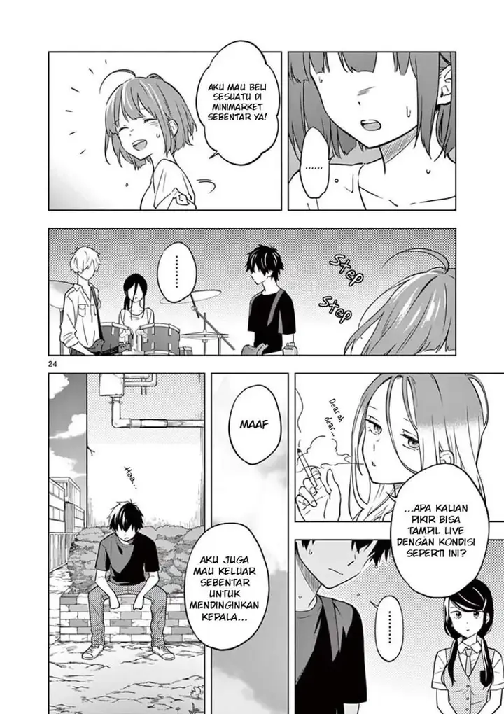 image-komik-nidome-no-natsu-nidoto-aenai-kimi-chapter-7-22/31