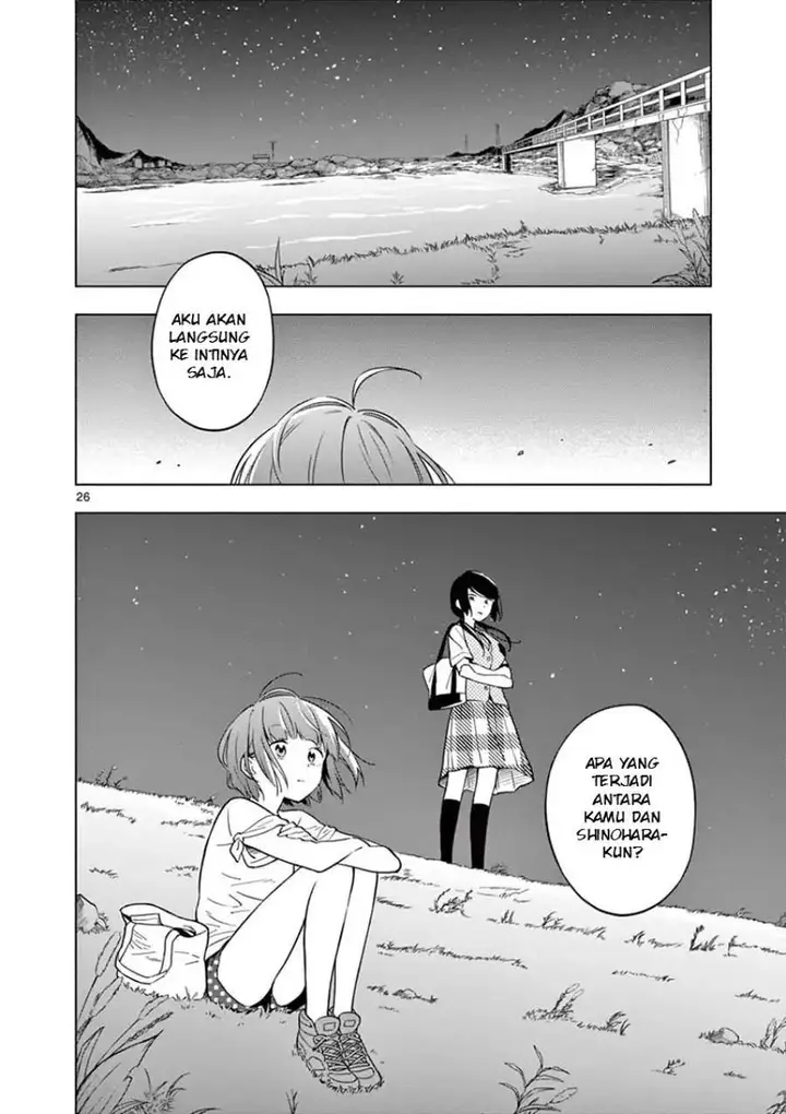 image-komik-nidome-no-natsu-nidoto-aenai-kimi-chapter-7-24/31