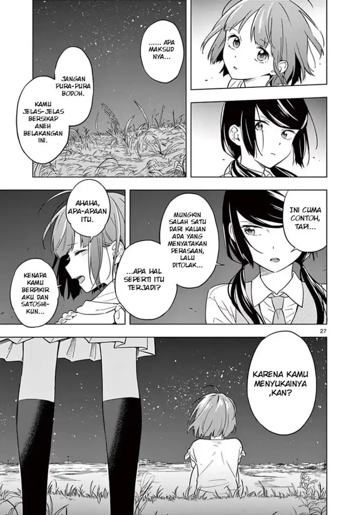 image-komik-nidome-no-natsu-nidoto-aenai-kimi-chapter-7-25/31