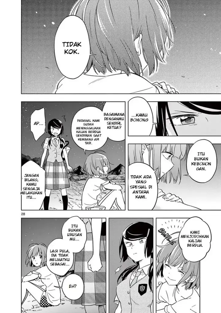image-komik-nidome-no-natsu-nidoto-aenai-kimi-chapter-7-26/31