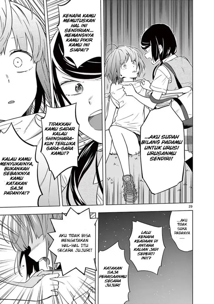 image-komik-nidome-no-natsu-nidoto-aenai-kimi-chapter-7-27/31