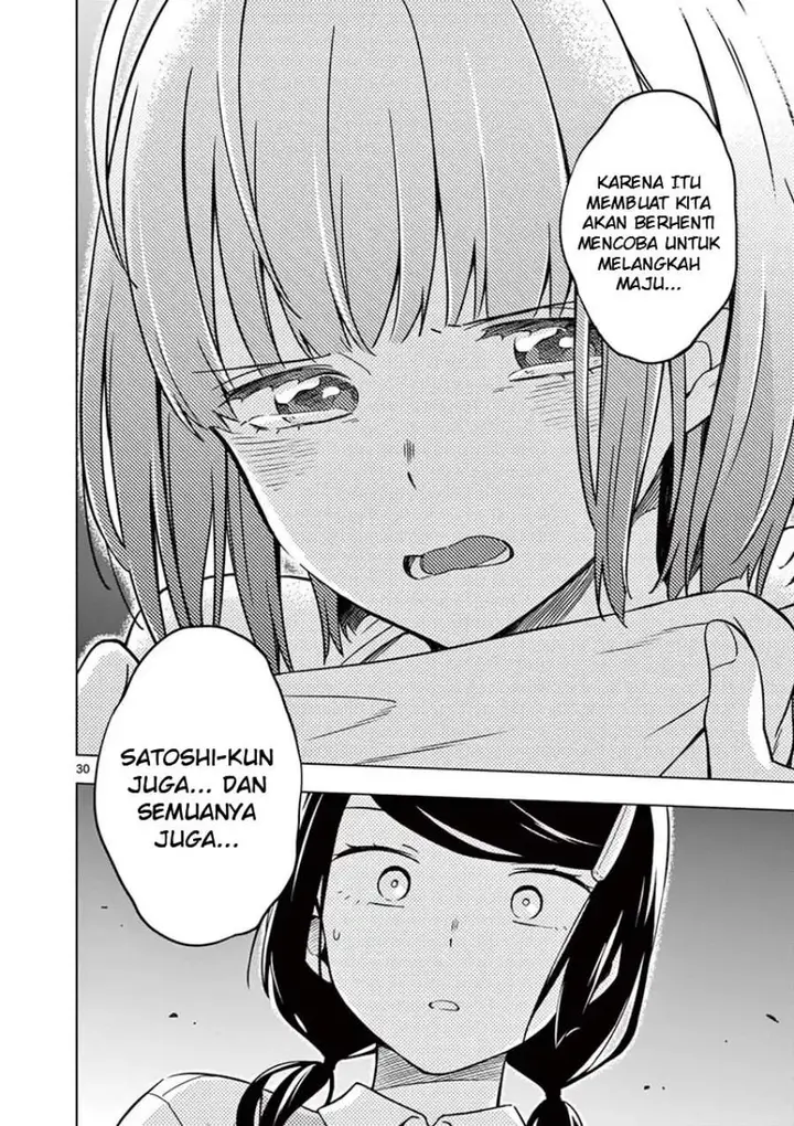 image-komik-nidome-no-natsu-nidoto-aenai-kimi-chapter-7-28/31