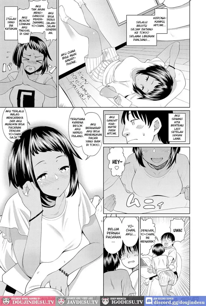 image-komik-niece-s-summer-holiday-chapter-01-end-2/22