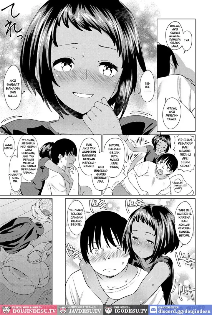 image-komik-niece-s-summer-holiday-chapter-01-end-6/22