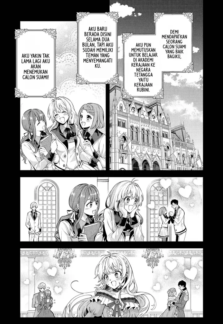 image-komik-nigashita-sakana-wa-ookikatta-ga-tsuriageta-sakana-ga-ookisugita-ken-chapter-1.1-4/23