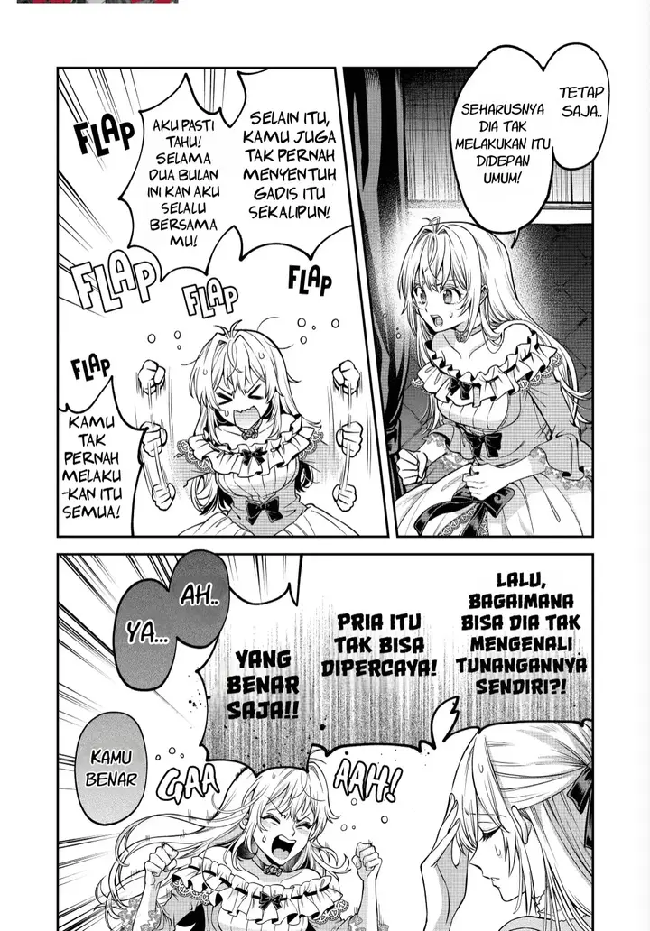 image-komik-nigashita-sakana-wa-ookikatta-ga-tsuriageta-sakana-ga-ookisugita-ken-chapter-1.2-0/22