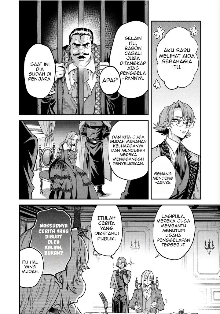 image-komik-nigashita-sakana-wa-ookikatta-ga-tsuriageta-sakana-ga-ookisugita-ken-chapter-1.3-4/22