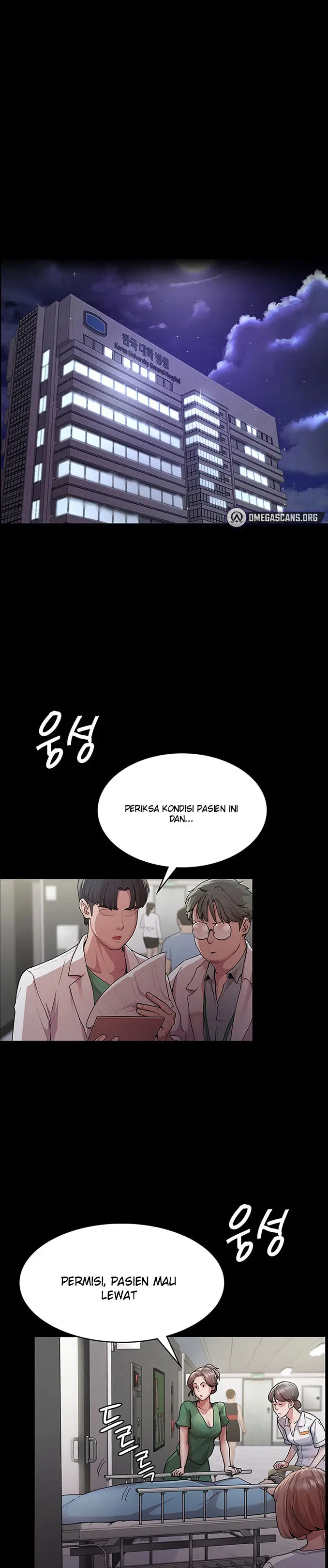 image-komik-night-hospital-manhwa-chapter-01-1/45