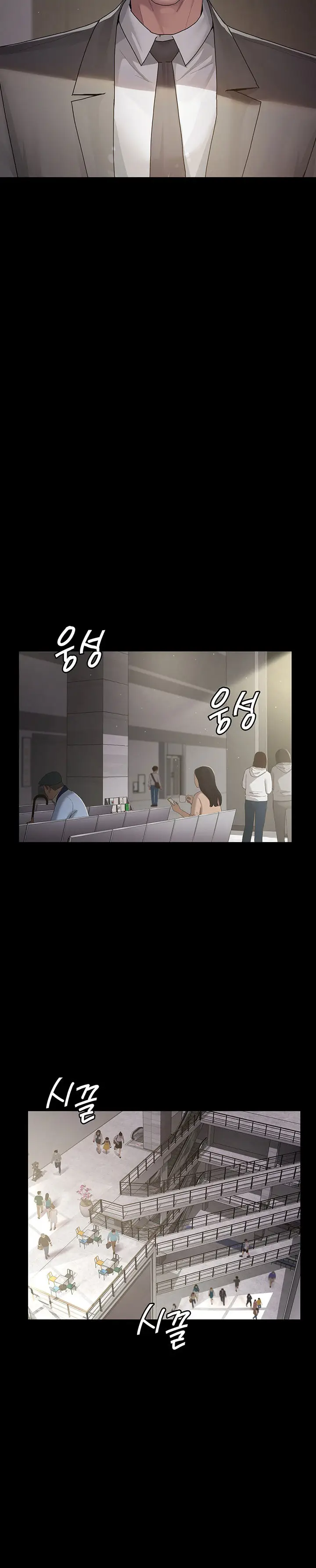 image-komik-night-hospital-manhwa-chapter-01-34/45