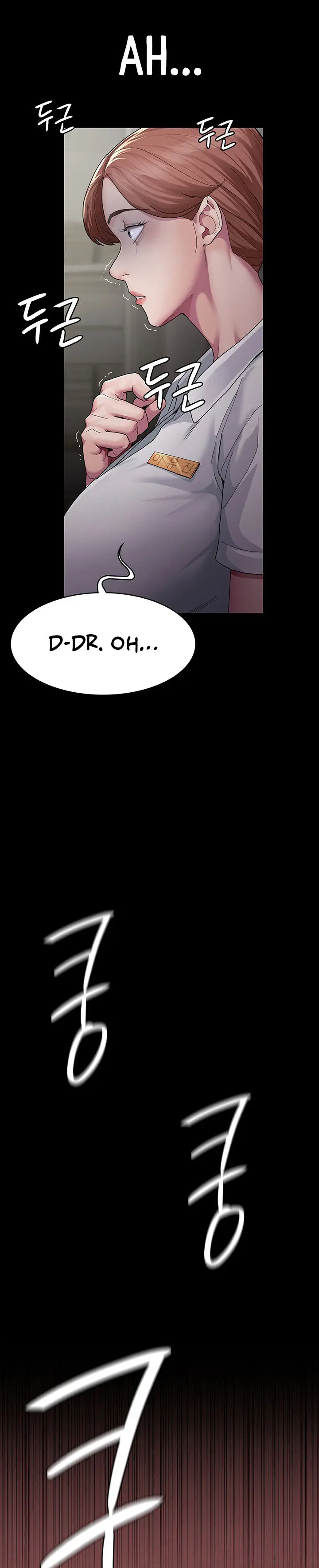 image-komik-night-hospital-manhwa-chapter-01-40/45