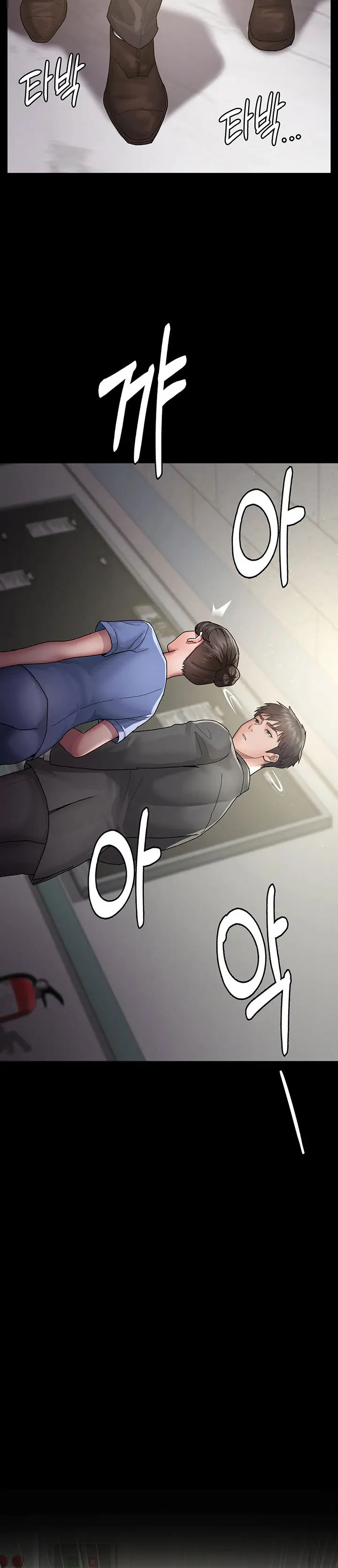 image-komik-night-hospital-manhwa-chapter-02-23/30