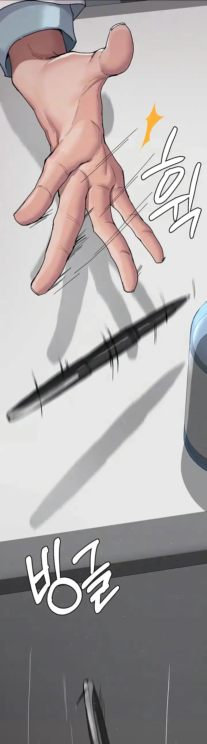 image-komik-night-hospital-manhwa-chapter-03-4/47