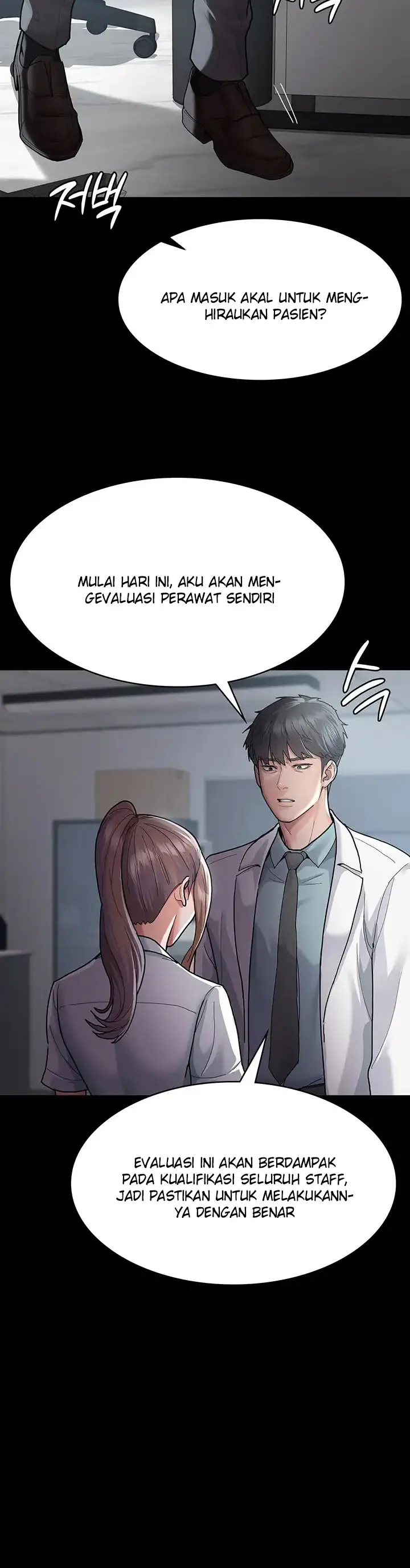 image-komik-night-hospital-manhwa-chapter-03-14/47
