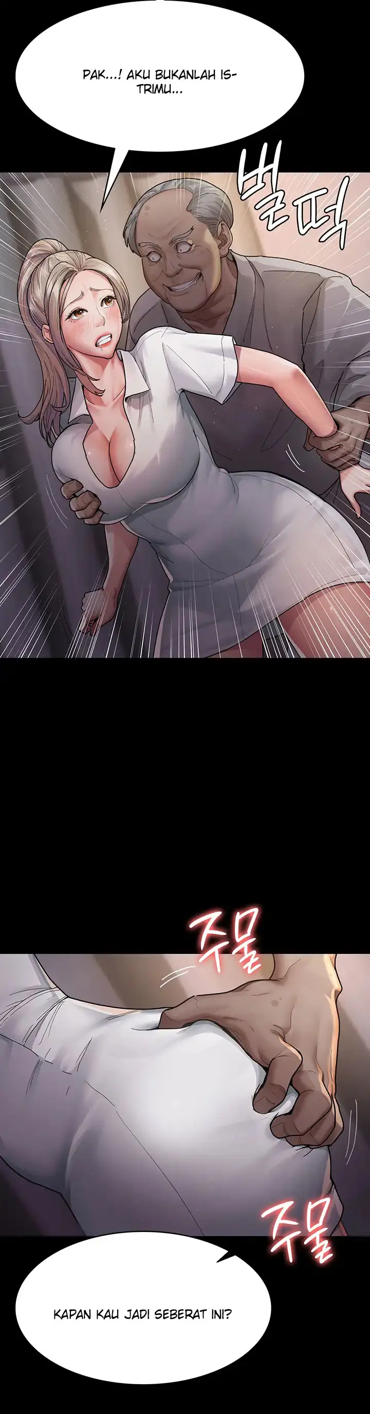 image-komik-night-hospital-manhwa-chapter-03-22/47